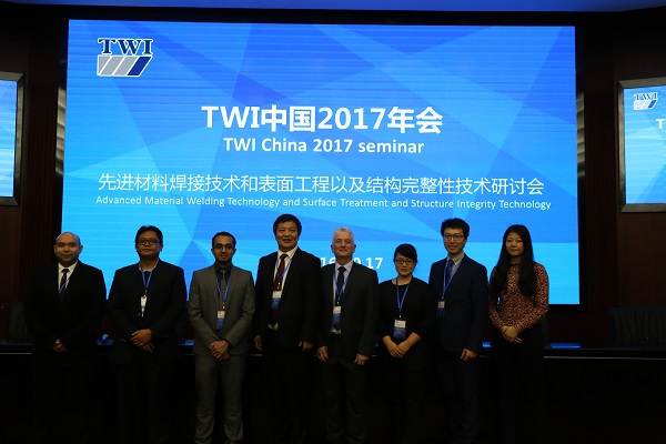 2017 Seminar on Advanced Materials, Surface Engineering and Structure Integrity at the Shanghai Institute of Special Equipment Inspection and Technical Research, attended by over 140 delegates from across China